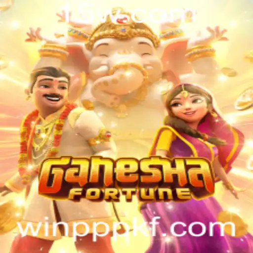 Descubra GaneshaFortune: O Fascinante Jogo que Une Estratégia e Sorte