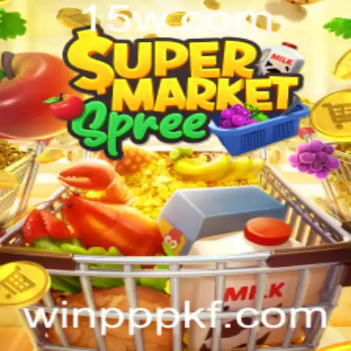 Descubra o Mundo Empolgante do Jogo SupermarketSpree e Como Jogar